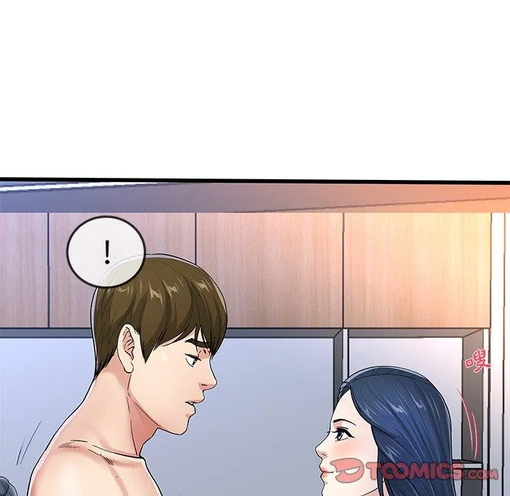 单亲老爸不好当 第50话 第50页