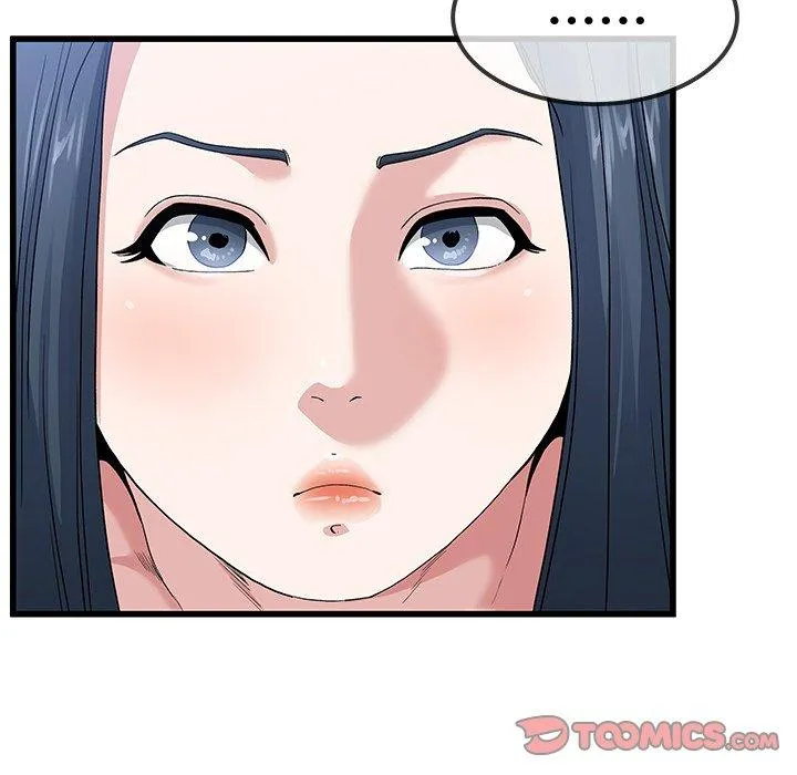 单亲老爸不好当 第50话 第58页