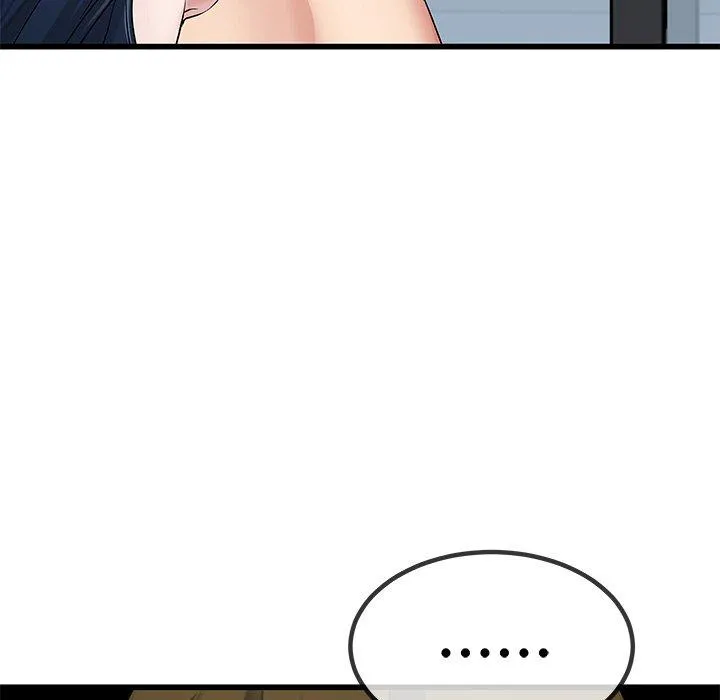 单亲老爸不好当 第50话 第75页