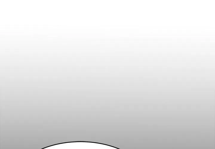 单亲老爸不好当 第24话 第3页