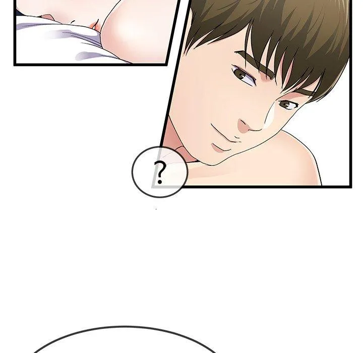 单亲老爸不好当 第42话 第70页