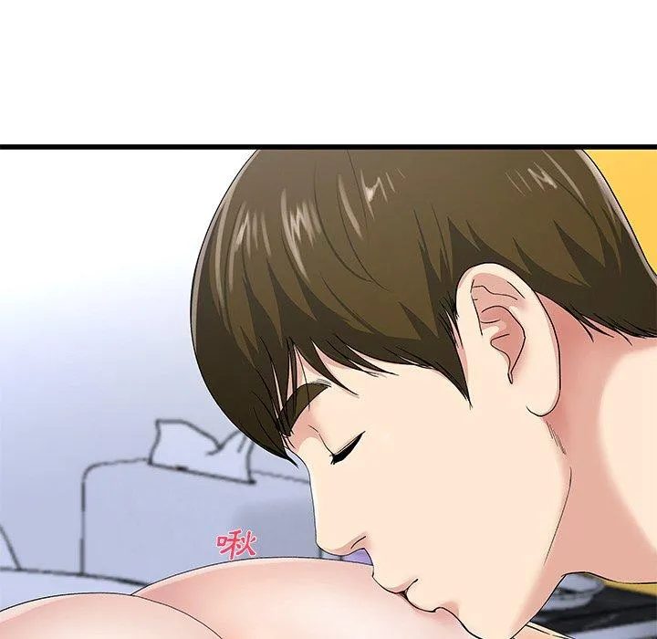 单亲老爸不好当 第42话 第84页