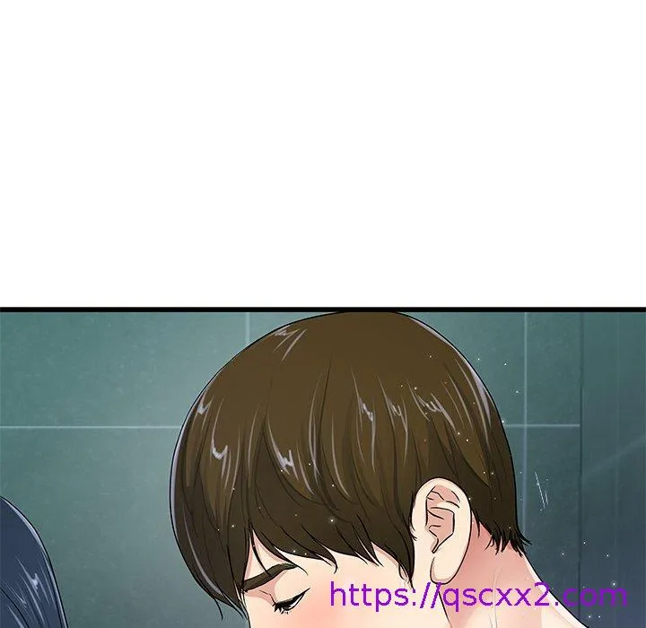 单亲老爸不好当 第42话 第41页