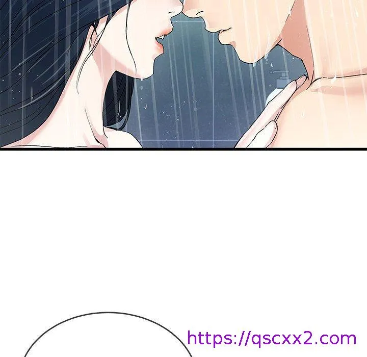 单亲老爸不好当 第42话 第9页