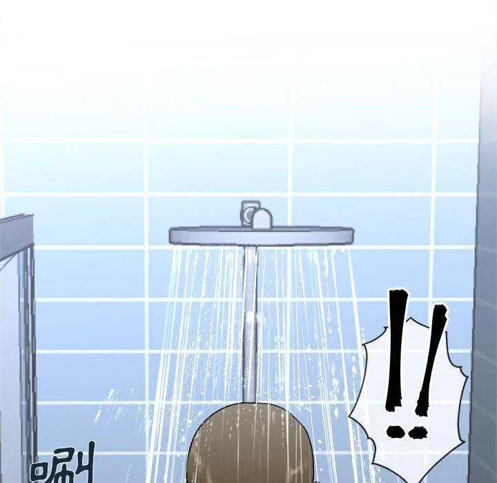 单亲老爸不好当 第34话 第92页