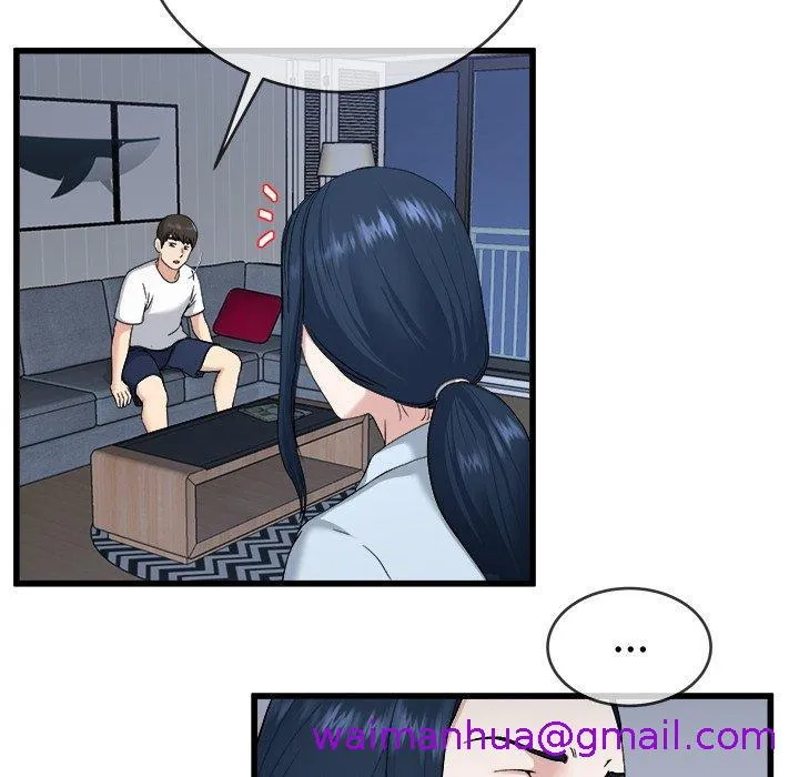 单亲老爸不好当 第34话 第37页