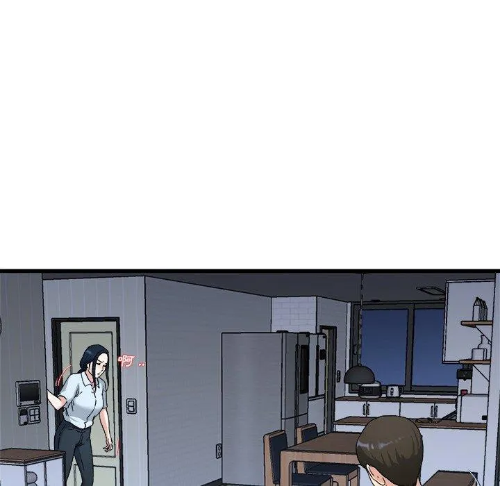 单亲老爸不好当 第34话 第35页