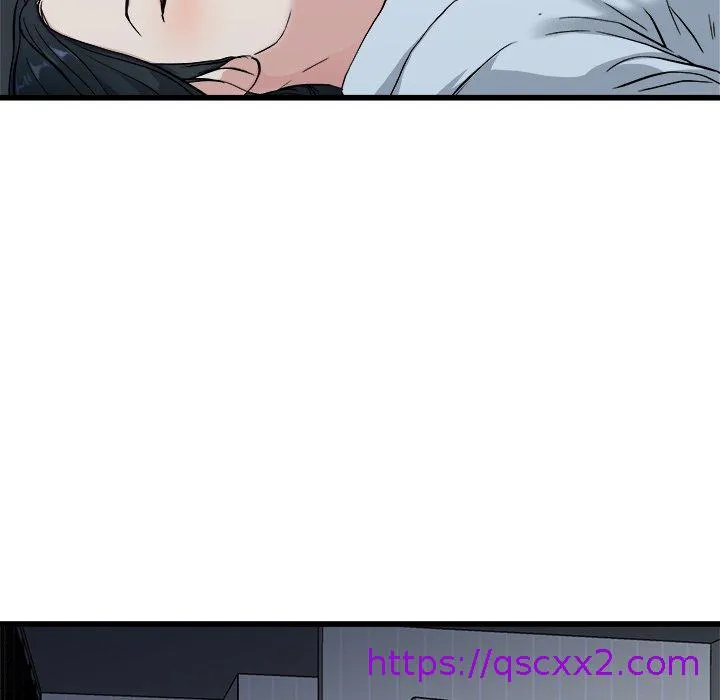单亲老爸不好当 第34话 第9页