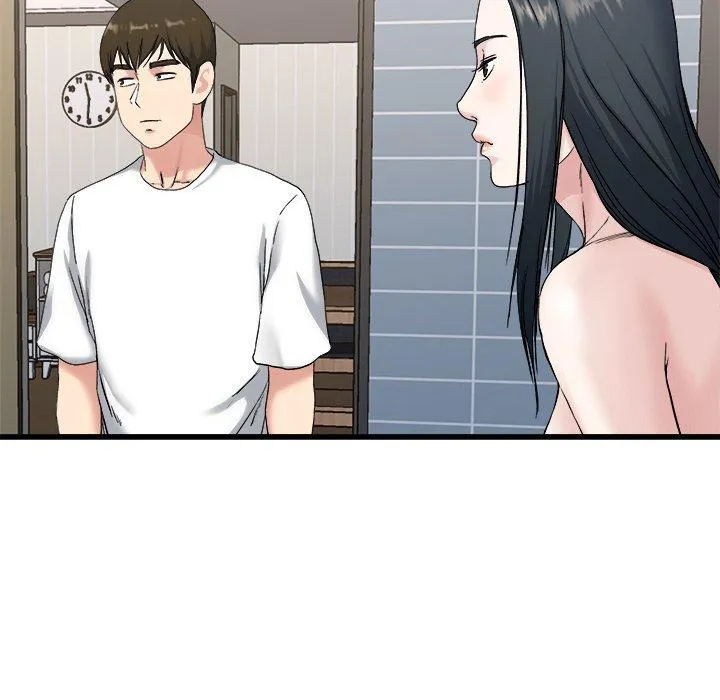 单亲老爸不好当 第34话 第79页