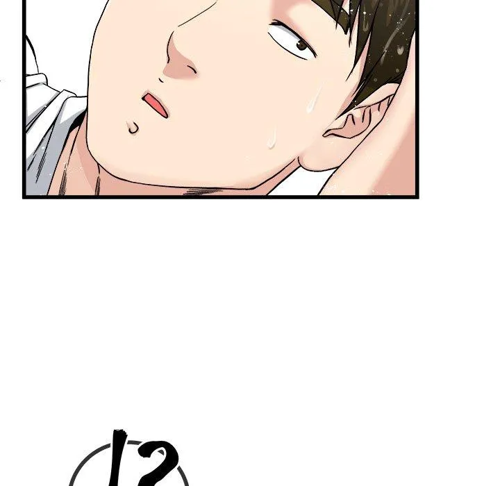 单亲老爸不好当 第34话 第103页