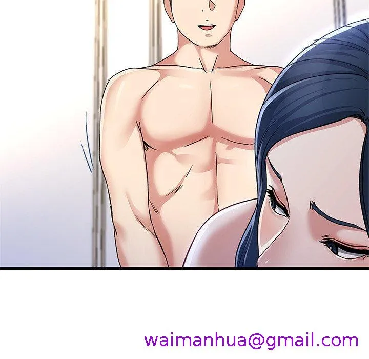 单亲老爸不好当 第46话 第53页