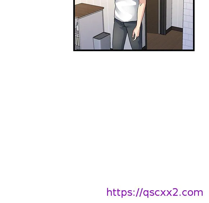 单亲老爸不好当 第46话 第97页