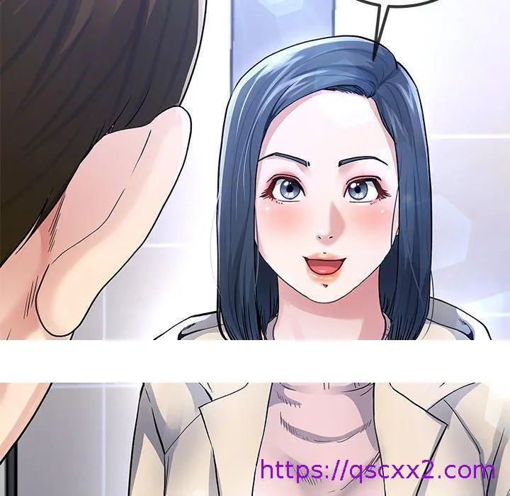 单亲老爸不好当 第46话 第113页