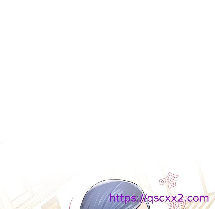 单亲老爸不好当 第46话 第17页