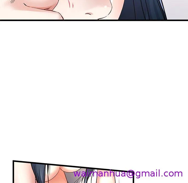 单亲老爸不好当 第46话 第29页