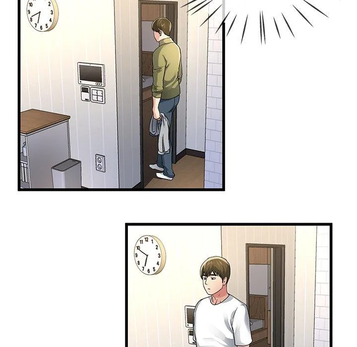 单亲老爸不好当 第46话 第96页