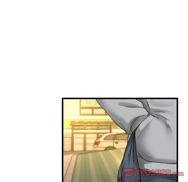 单亲老爸不好当 第46话 第74页