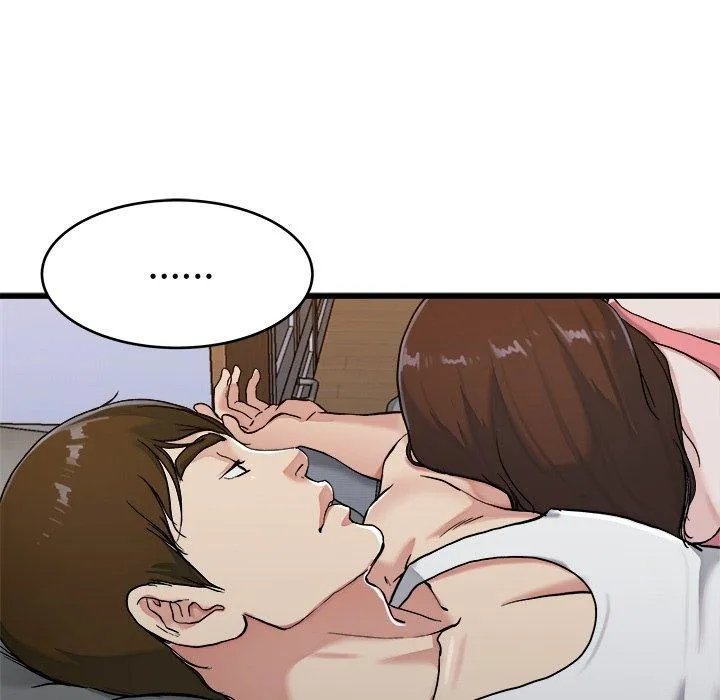 单亲老爸不好当 第21话 第75页