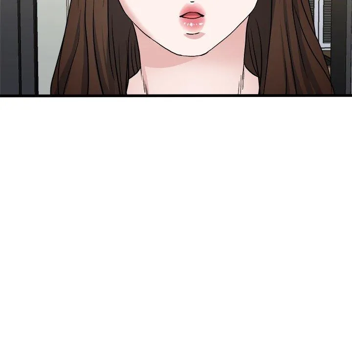 单亲老爸不好当 第33话 第76页