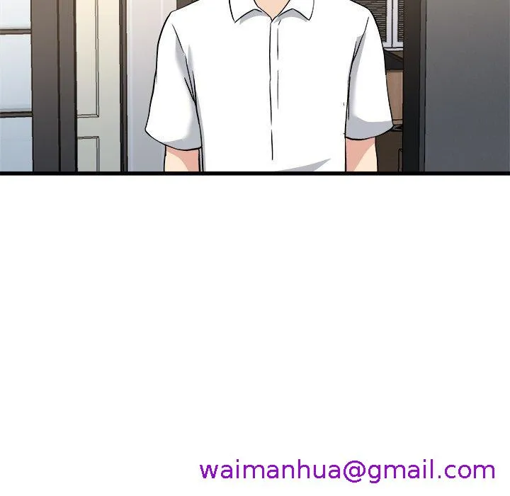 单亲老爸不好当 第33话 第109页