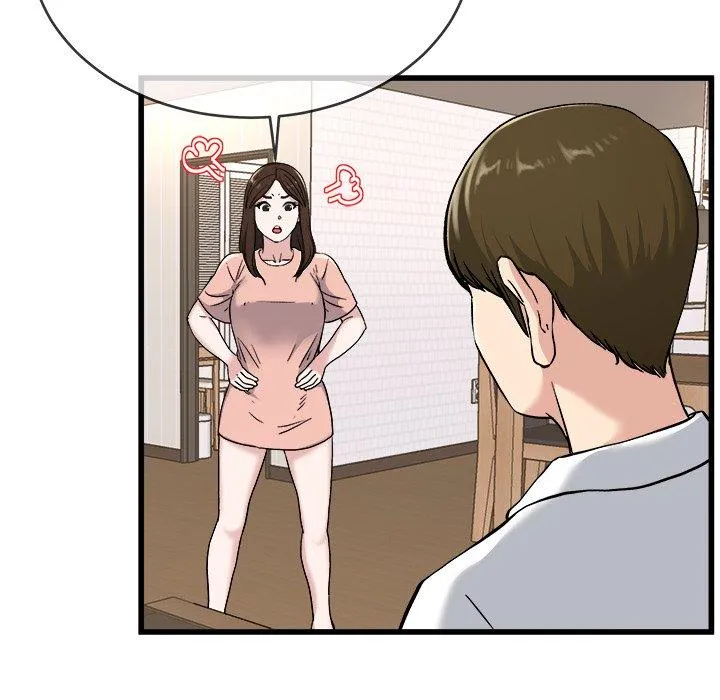 单亲老爸不好当 第33话 第91页