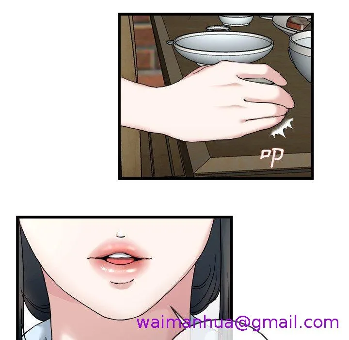 单亲老爸不好当 第33话 第37页