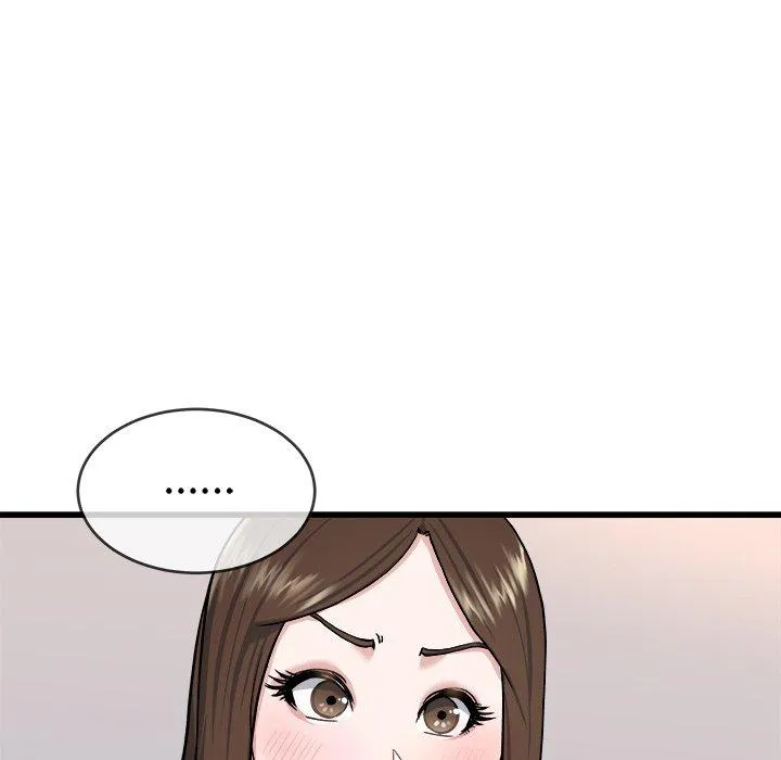 单亲老爸不好当 第33话 第94页