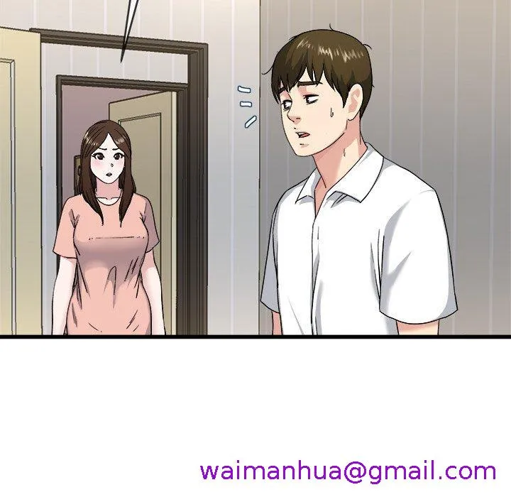 单亲老爸不好当 第33话 第85页