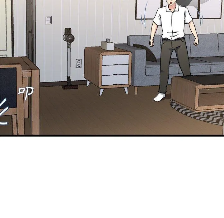 单亲老爸不好当 第33话 第100页