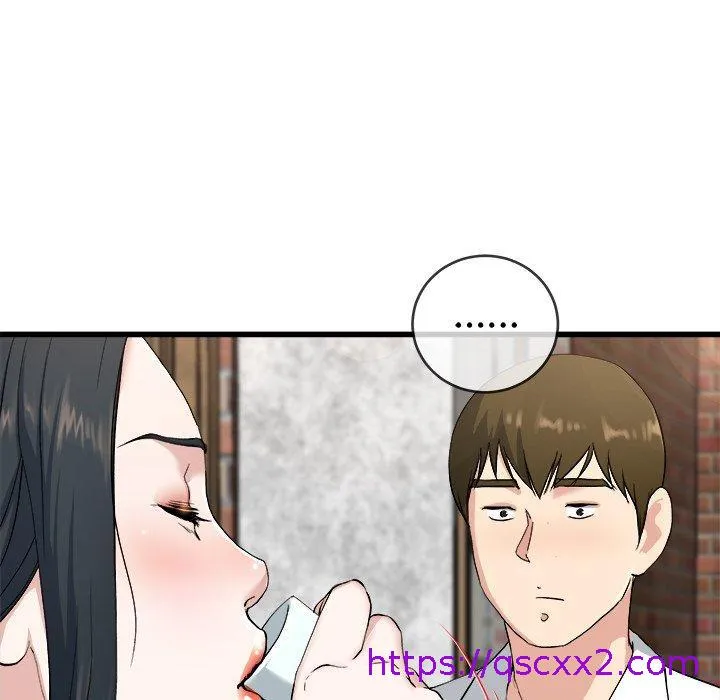 单亲老爸不好当 第33话 第33页