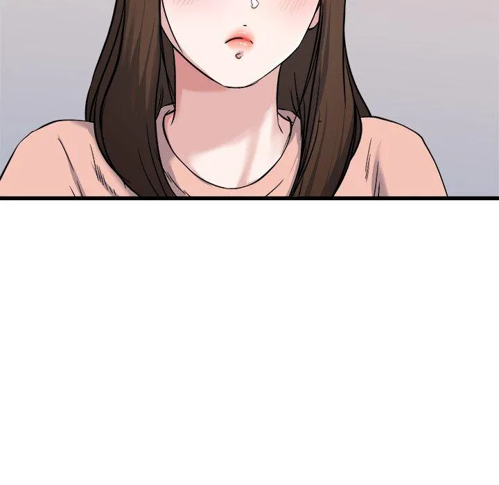 单亲老爸不好当 第33话 第95页