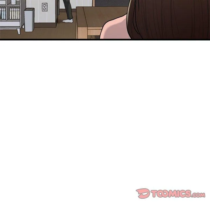 单亲老爸不好当 第33话 第82页