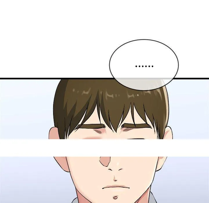 单亲老爸不好当 第33话 第110页