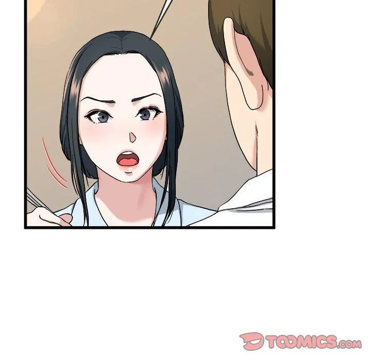 单亲老爸不好当 第33话 第42页