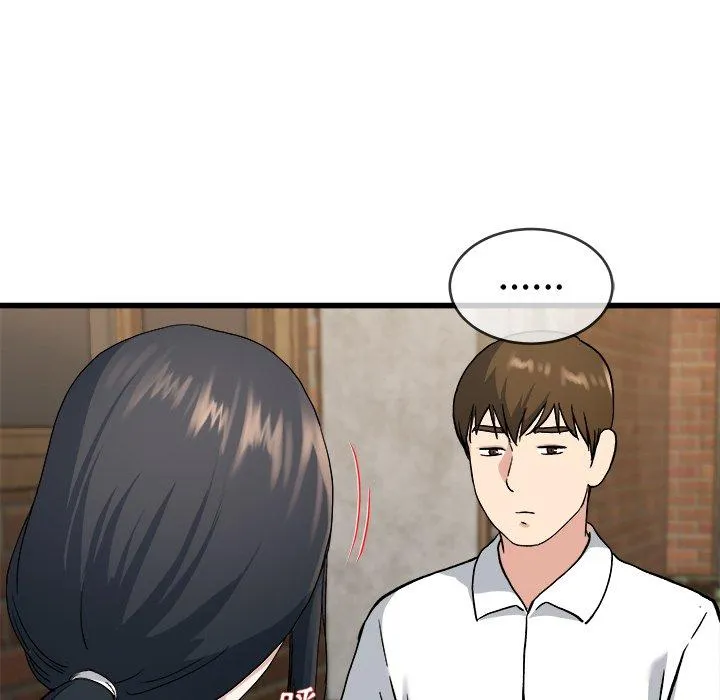 单亲老爸不好当 第33话 第60页