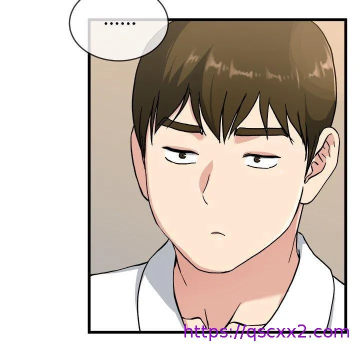 单亲老爸不好当 第33话 第49页