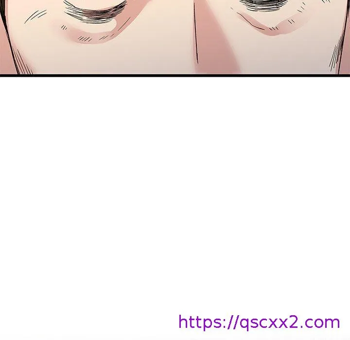 单亲老爸不好当 第44话 第81页
