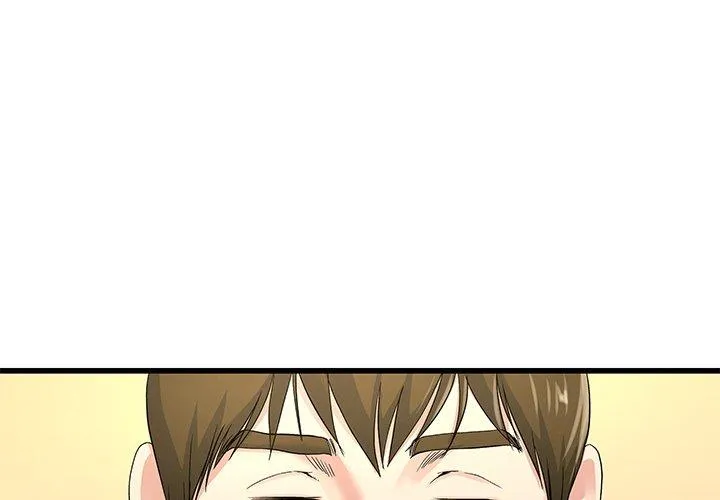 单亲老爸不好当 第44话 第3页