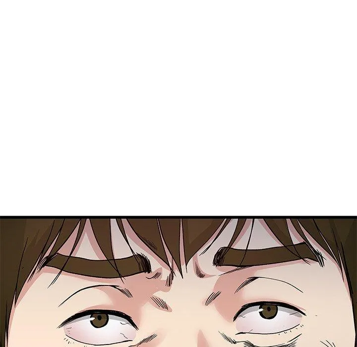 单亲老爸不好当 第44话 第80页