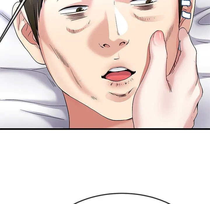 单亲老爸不好当 第44话 第48页