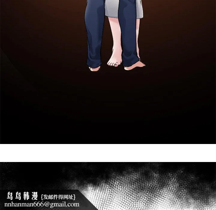 单亲老爸不好当 第3话 第126页
