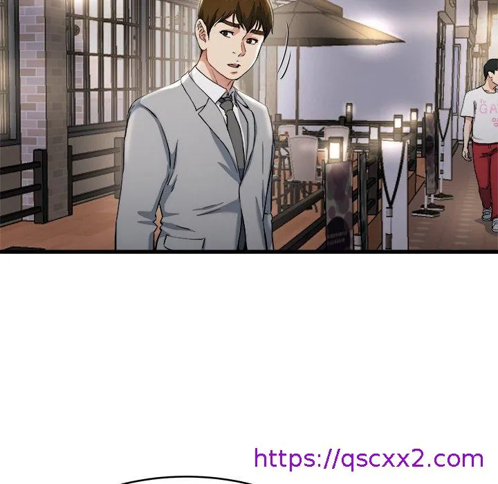 单亲老爸不好当 第19话 第9页
