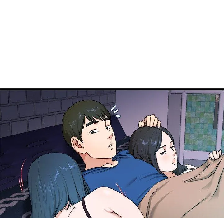 单亲老爸不好当 第29话 第74页
