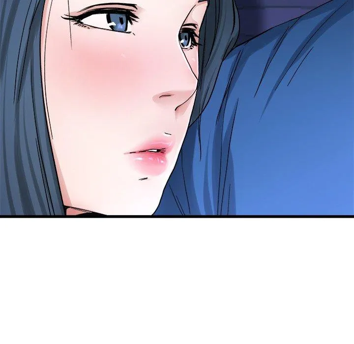 单亲老爸不好当 第29话 第87页
