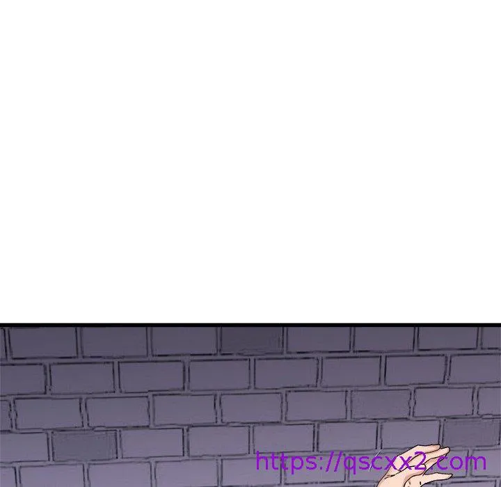 单亲老爸不好当 第29话 第65页