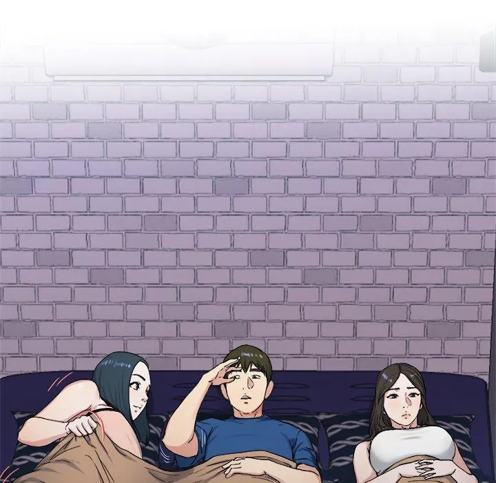 单亲老爸不好当 第29话 第48页