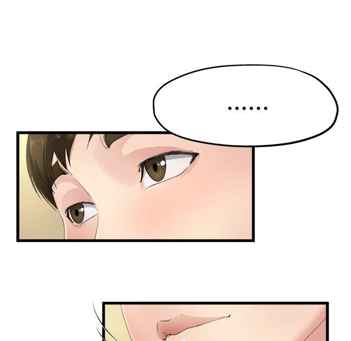 单亲老爸不好当 第5话 第74页