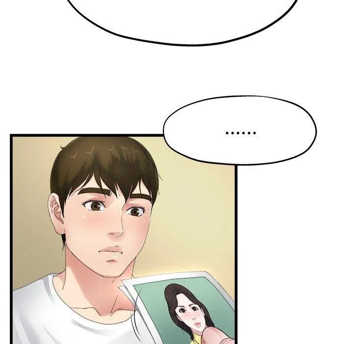 单亲老爸不好当 第5话 第71页