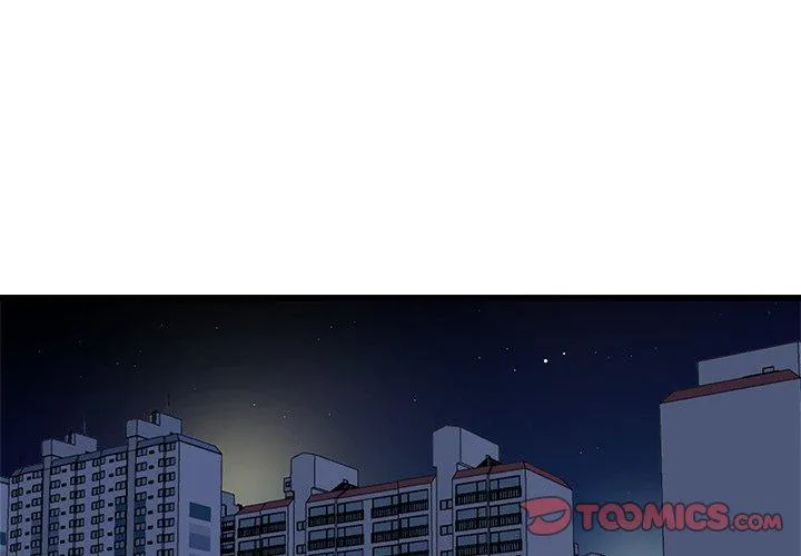 单亲老爸不好当 第5话 第3页