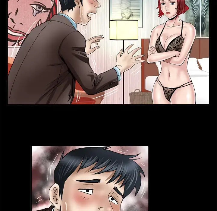 妻子的情人 第41话 第25页